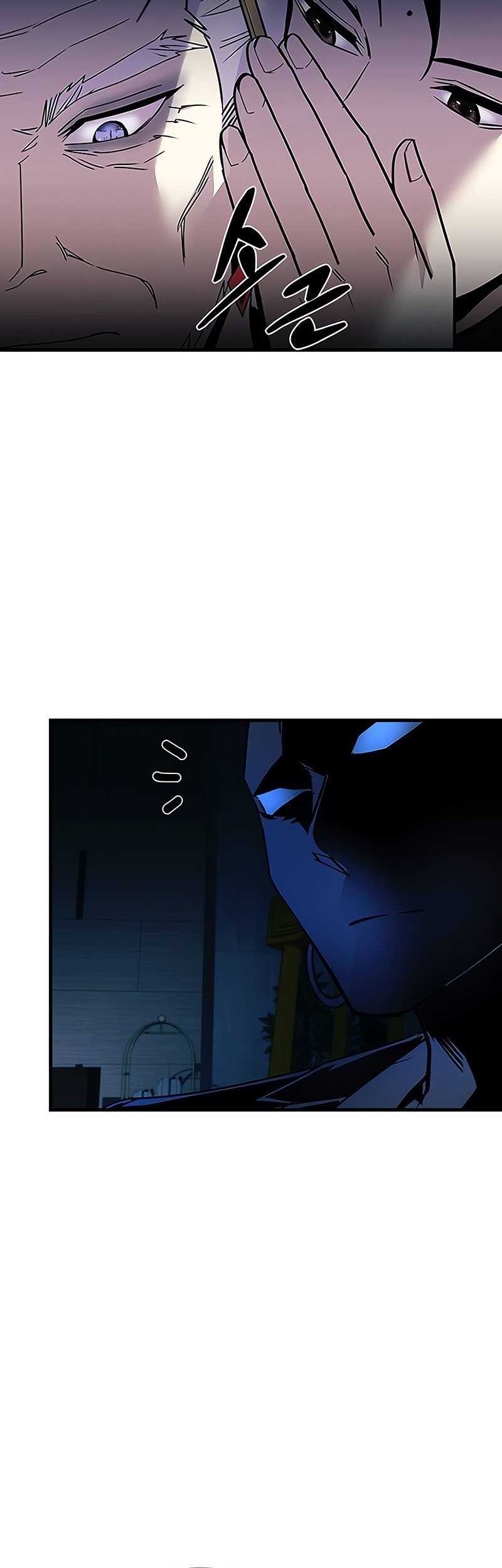 Chapter 143 - halaman 36