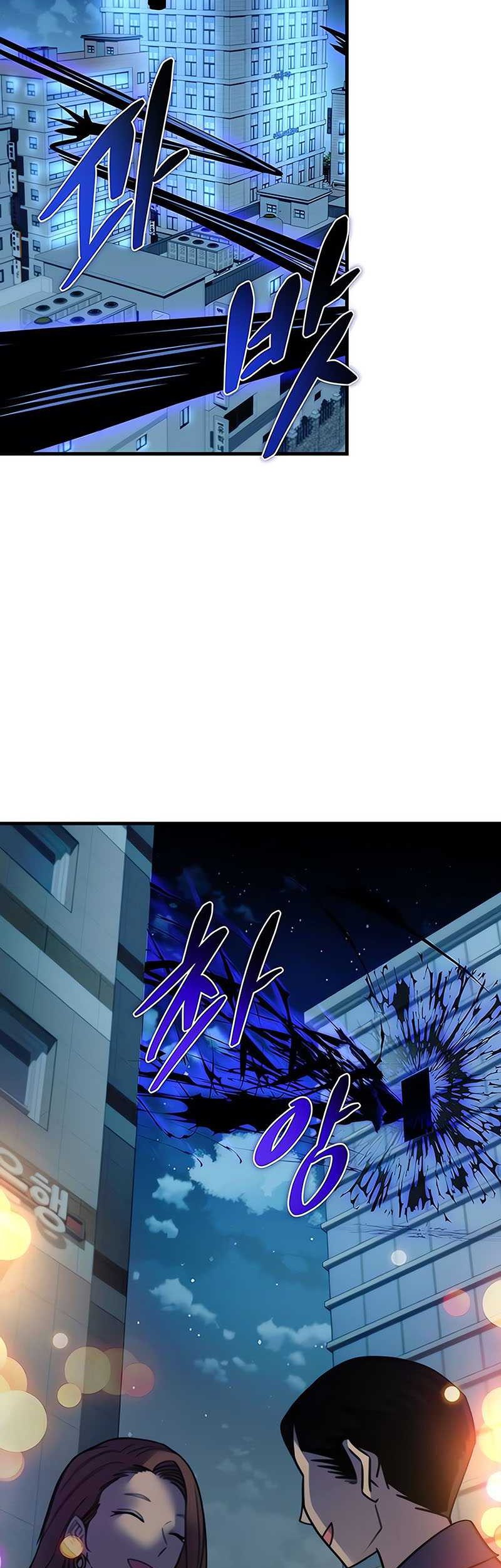 Chapter 141 - halaman 45