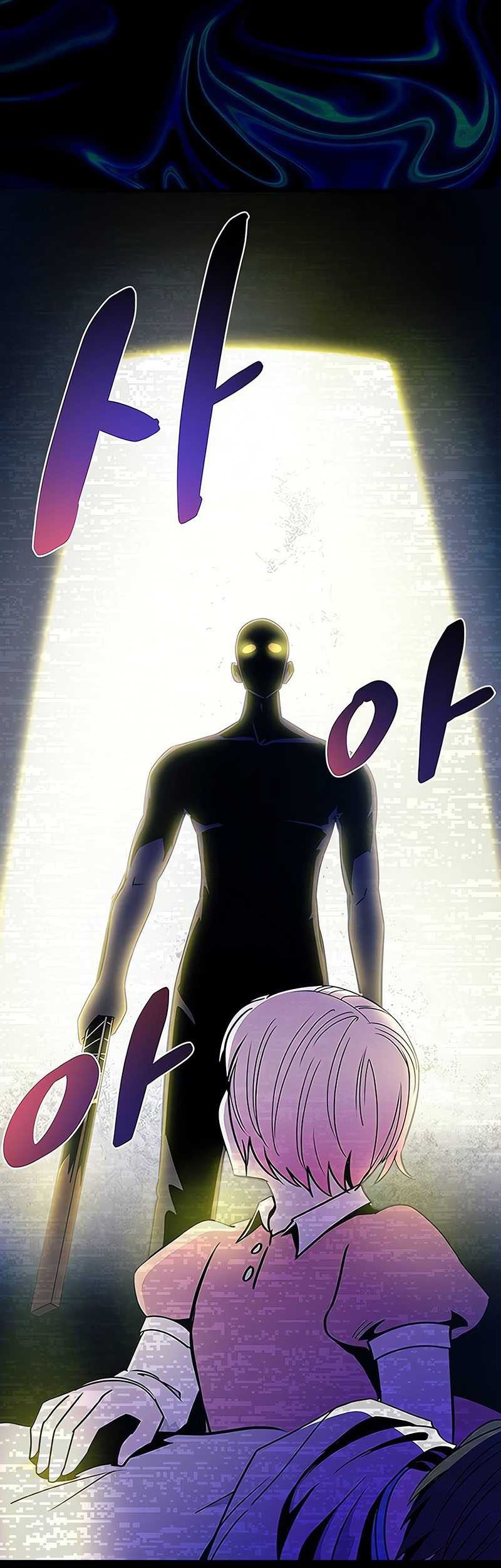 Chapter 138 - halaman 7