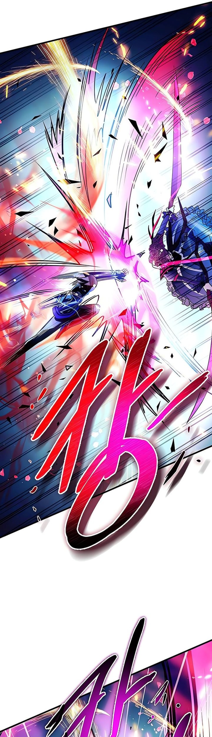 Chapter 137 - halaman 22