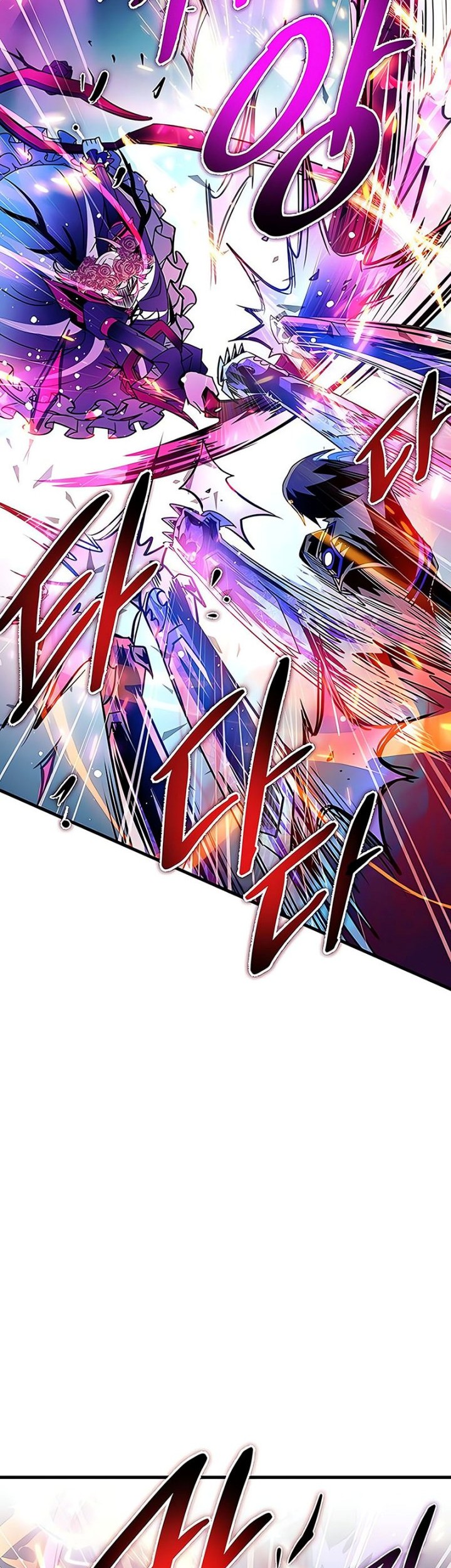 Chapter 137 - halaman 23