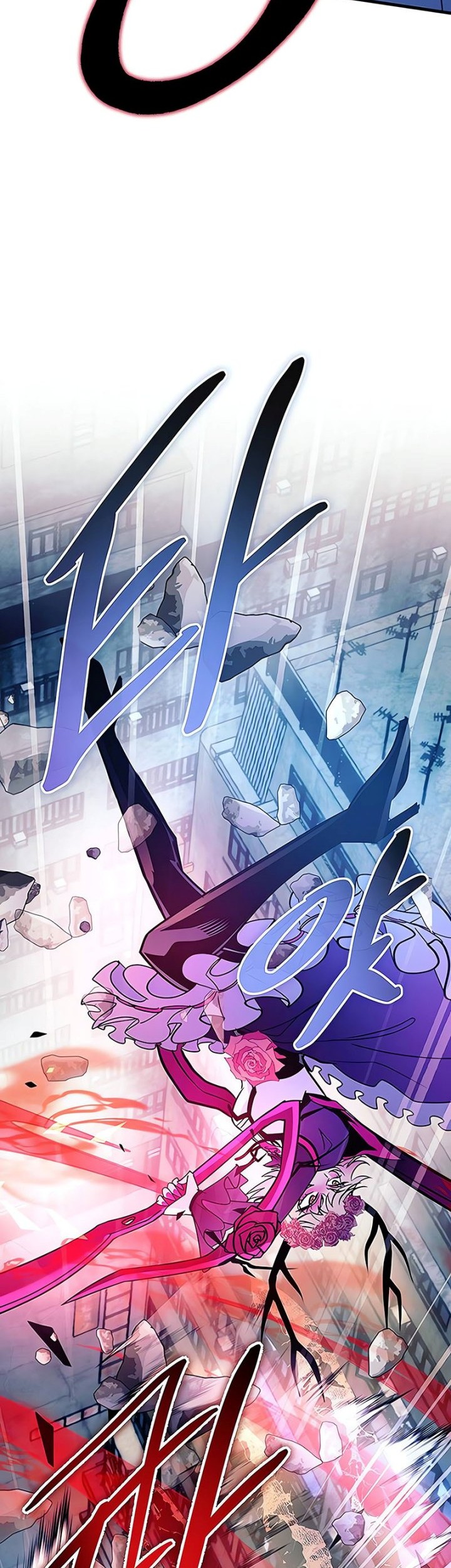 Chapter 137 - halaman 31