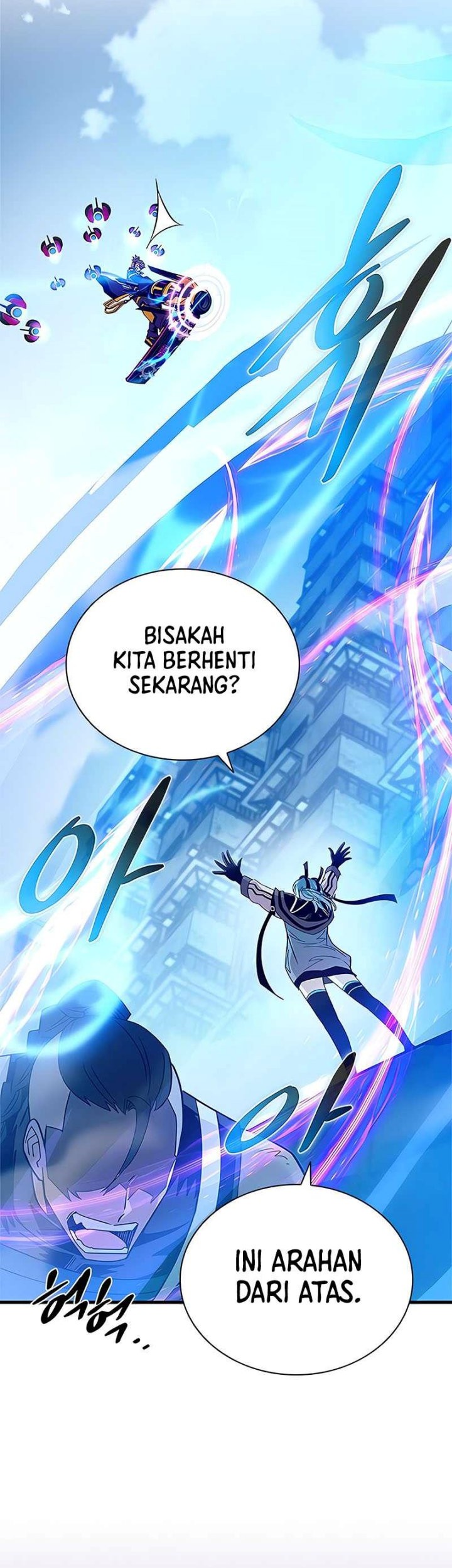 Chapter 135 - halaman 44