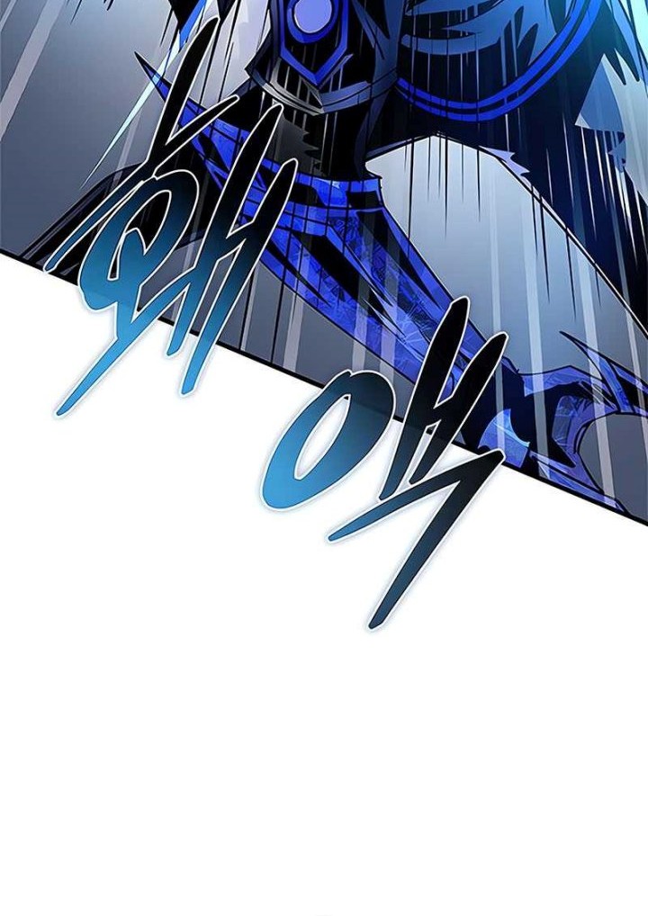 Chapter 135 - halaman 57