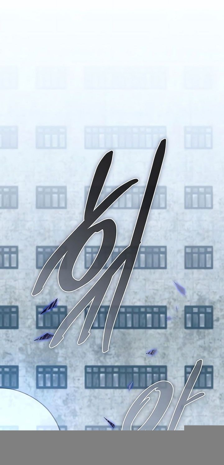 Chapter 132 - halaman 80