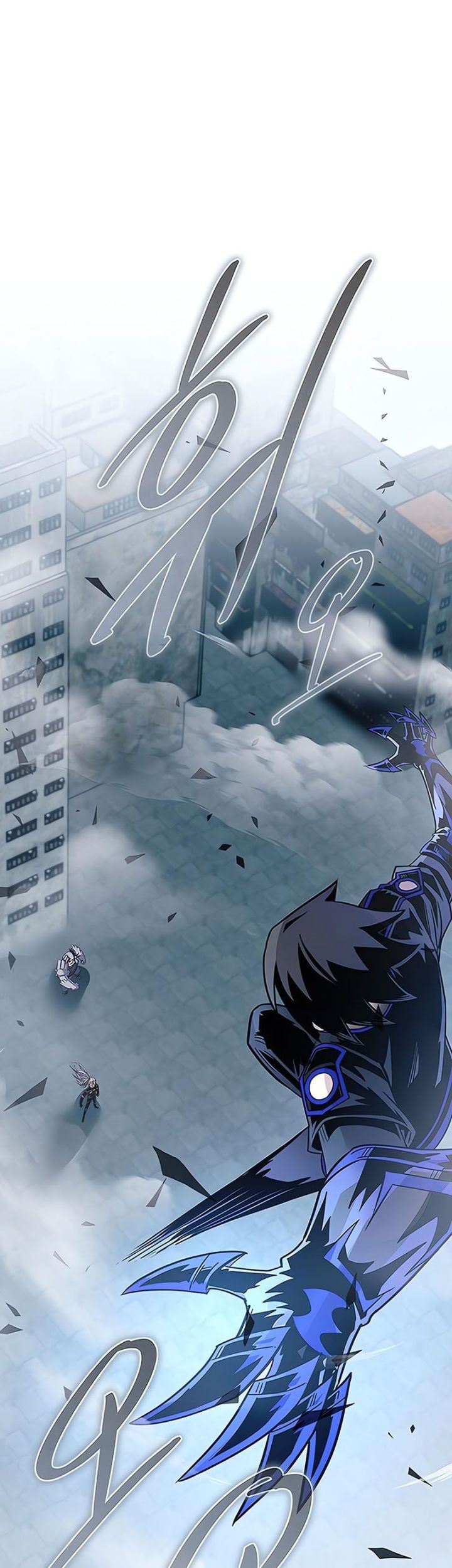 Chapter 132 - halaman 7