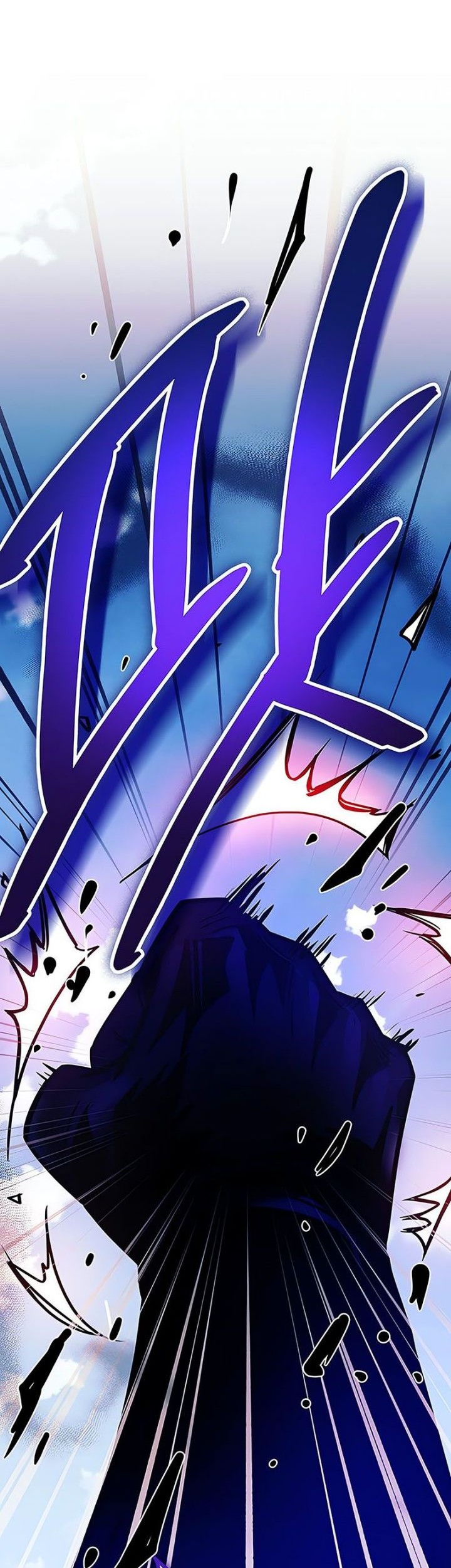 Chapter 132 - halaman 12