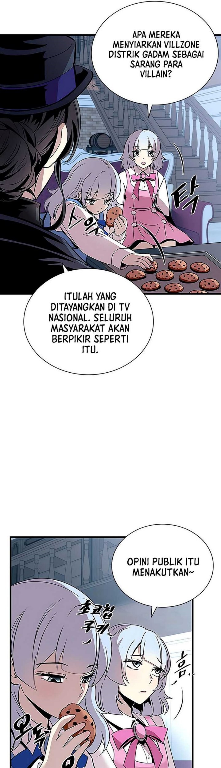 Chapter 128 - halaman 7