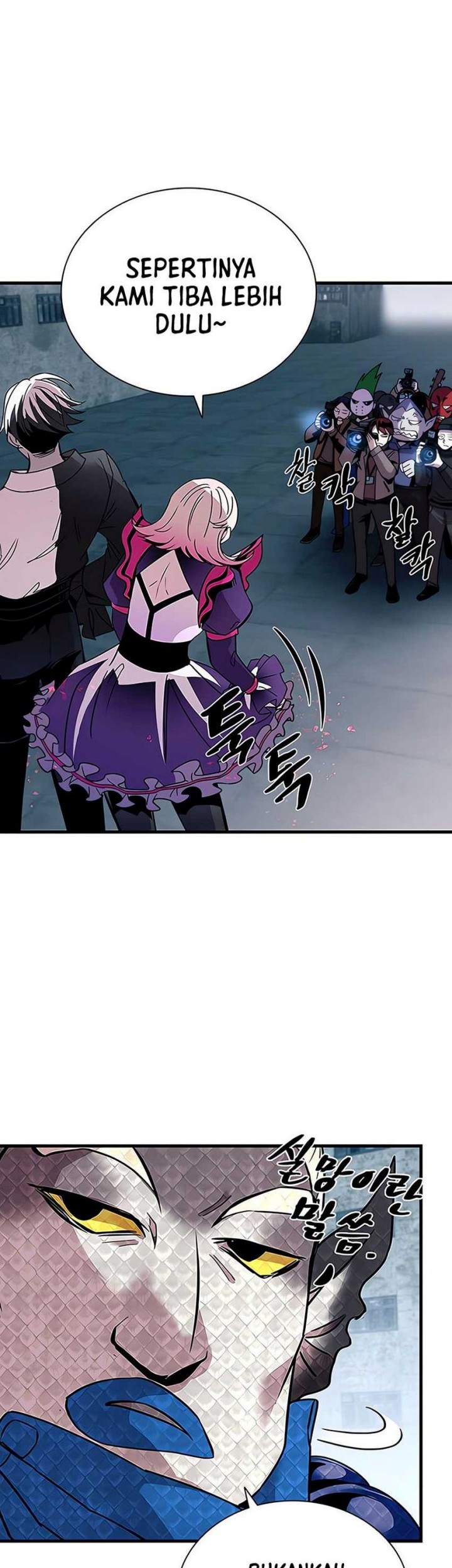 Chapter 128 - halaman 24