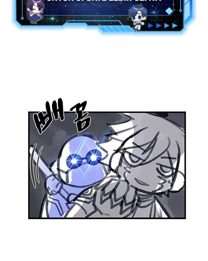 Chapter 125 - halaman 65