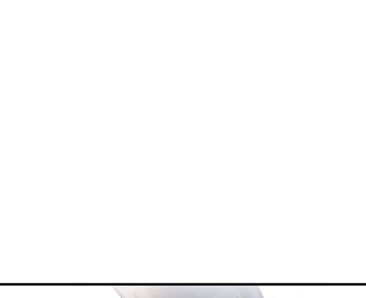 Chapter 124 - halaman 26