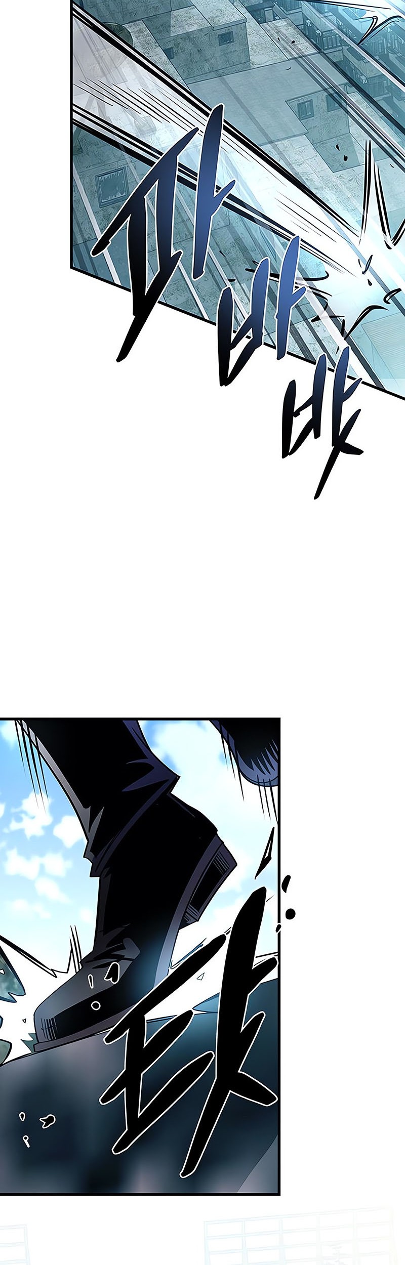 Chapter 122 - halaman 4
