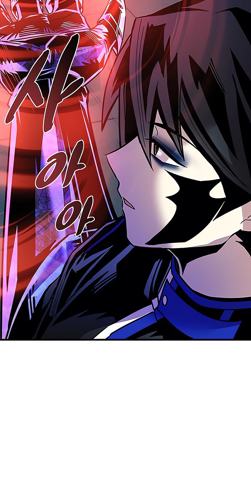 Chapter 120 - halaman 58