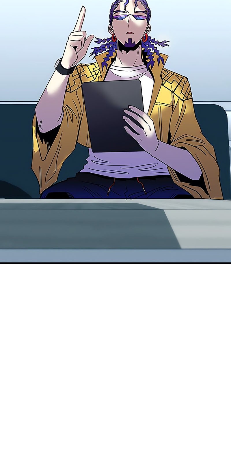 Chapter 120 - halaman 26