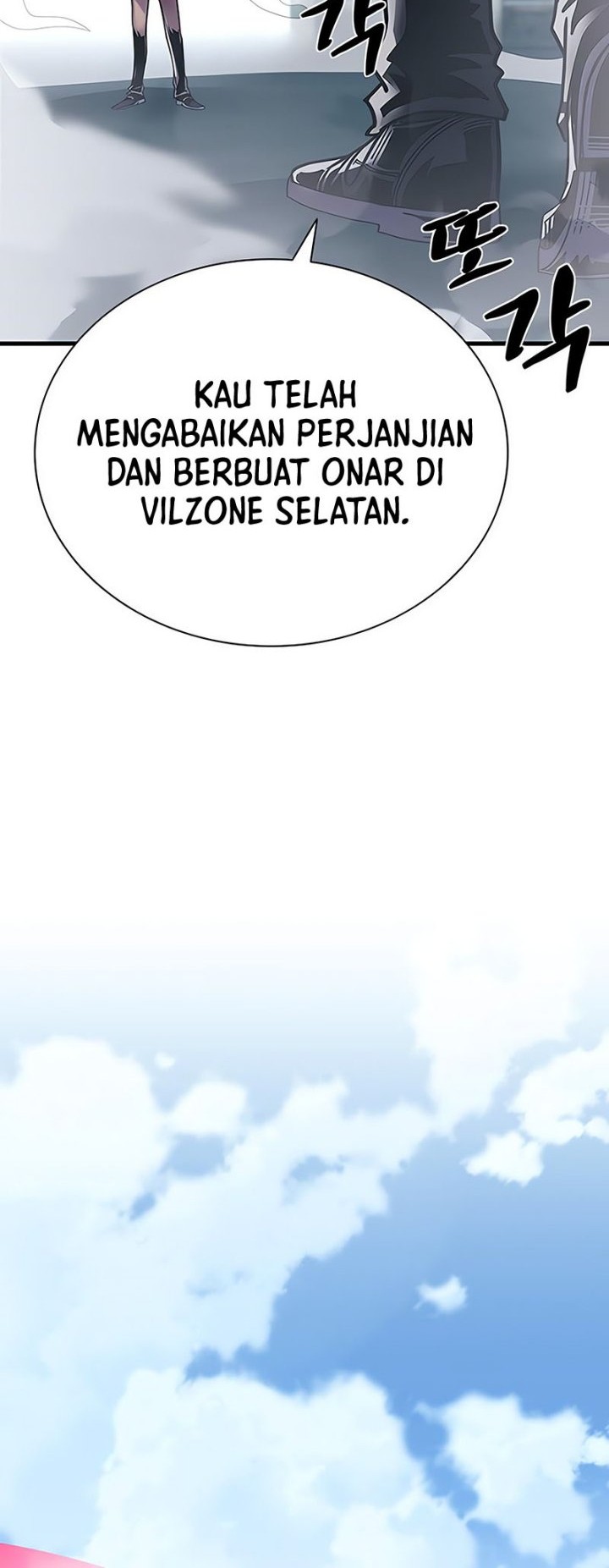 Chapter 118 - halaman 6