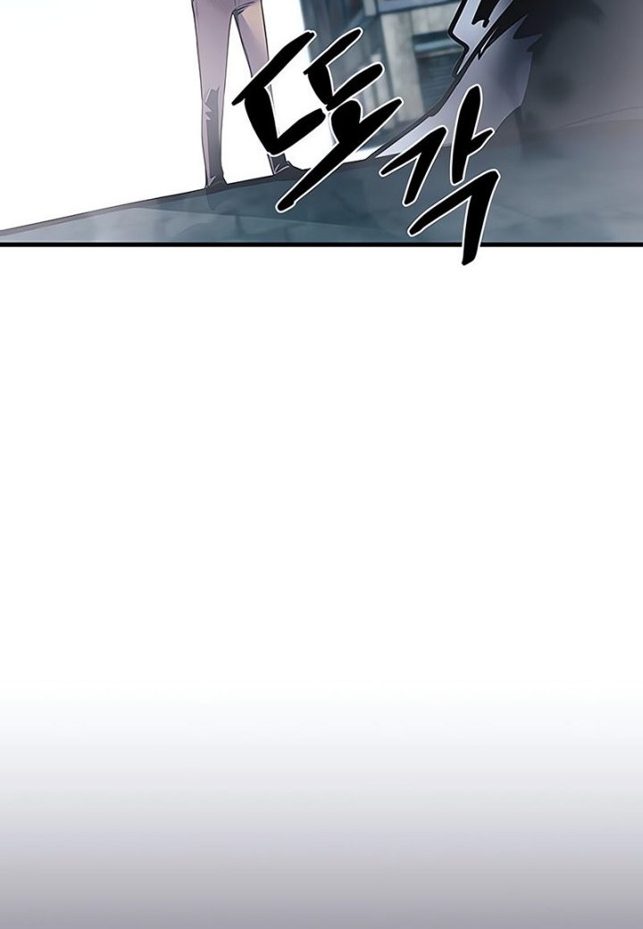 Chapter 118 - halaman 13