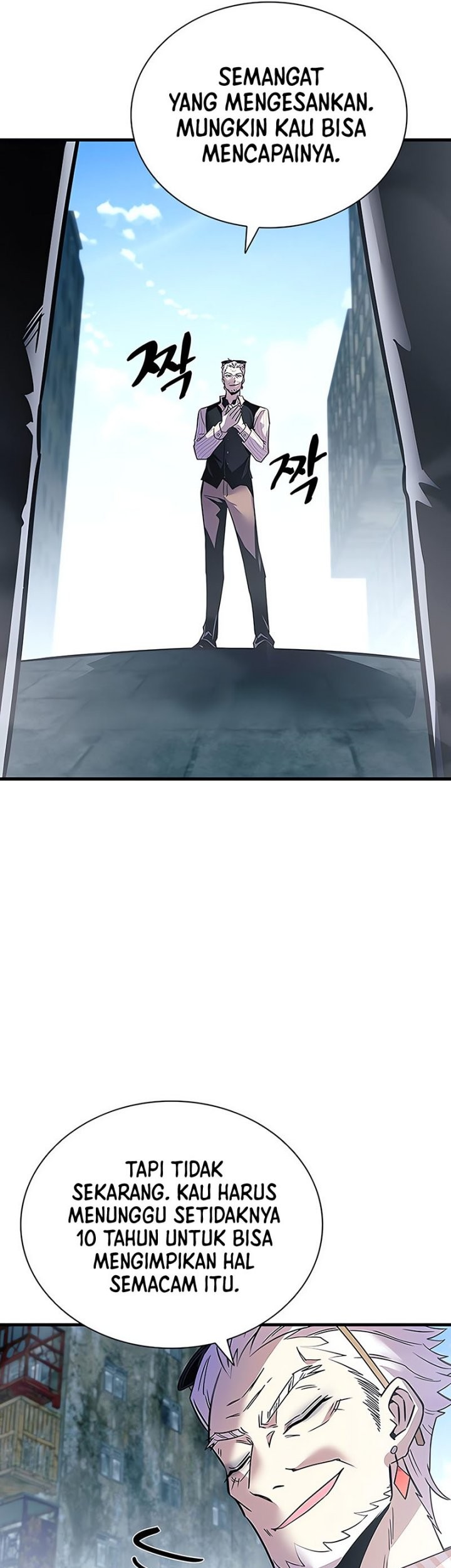 Chapter 118 - halaman 22