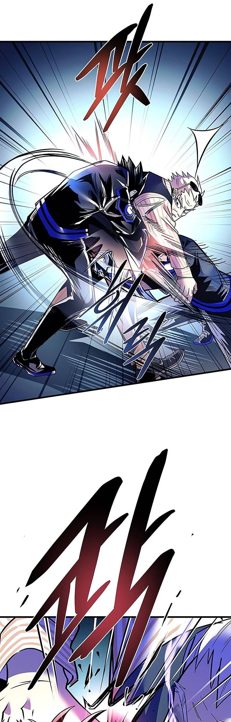 Chapter 117 - halaman 47