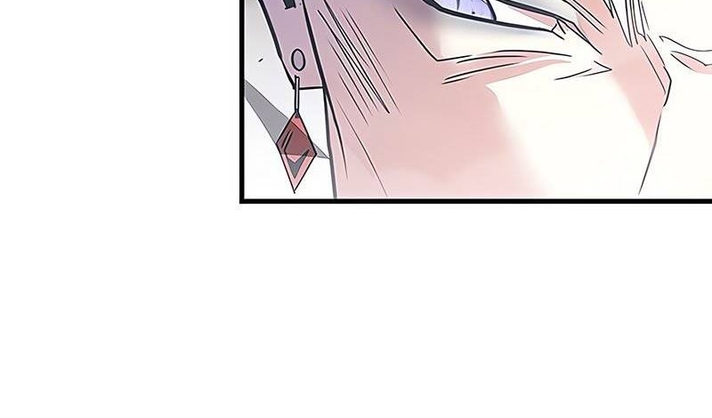 Chapter 117 - halaman 64