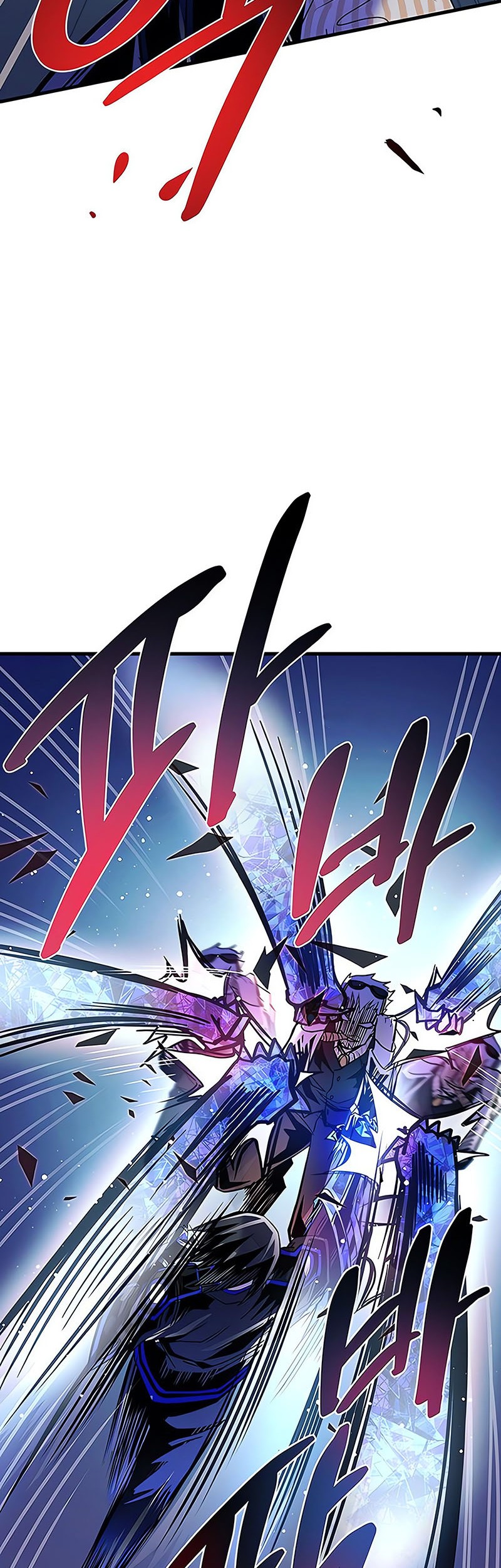 Chapter 116 - halaman 40
