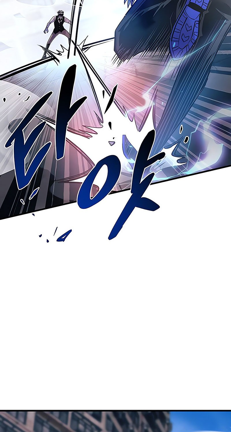 Chapter 116 - halaman 46
