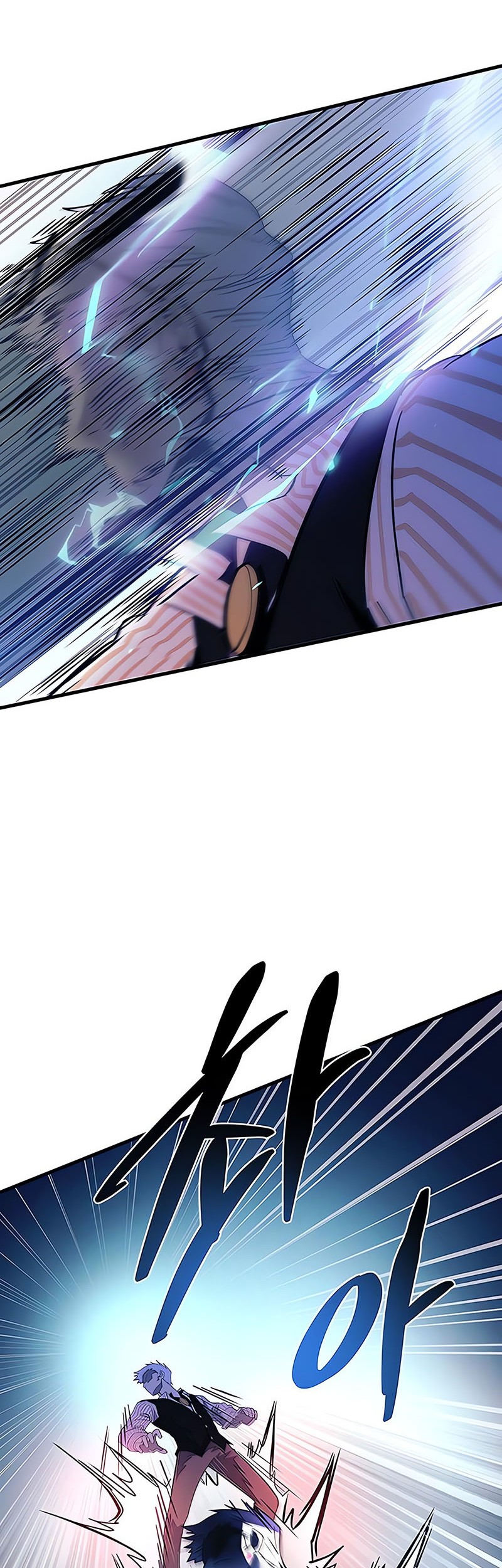 Chapter 116 - halaman 56