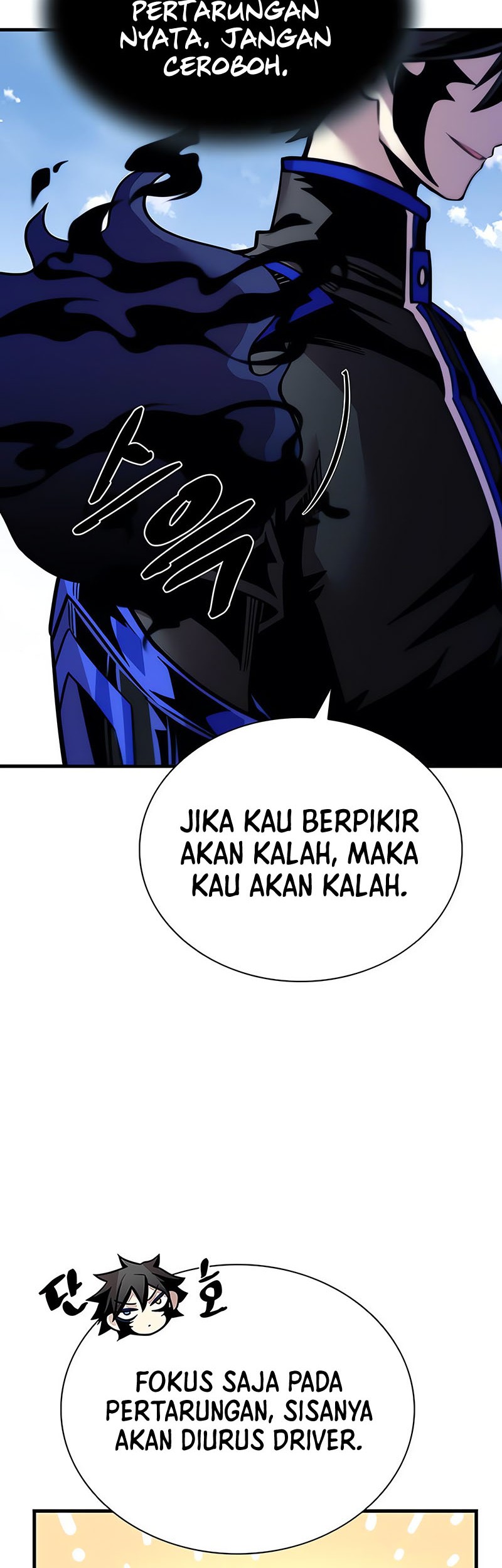 Chapter 116 - halaman 32