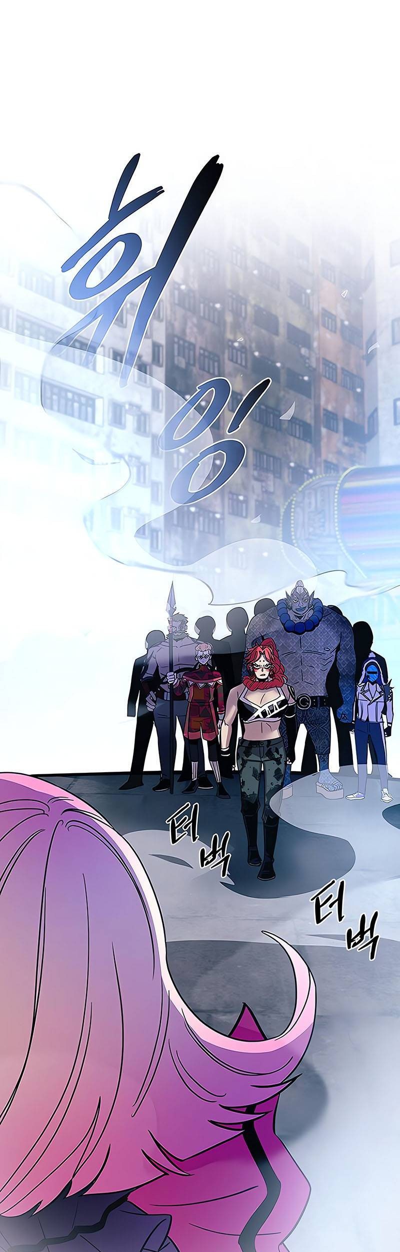 Chapter 115 - halaman 15