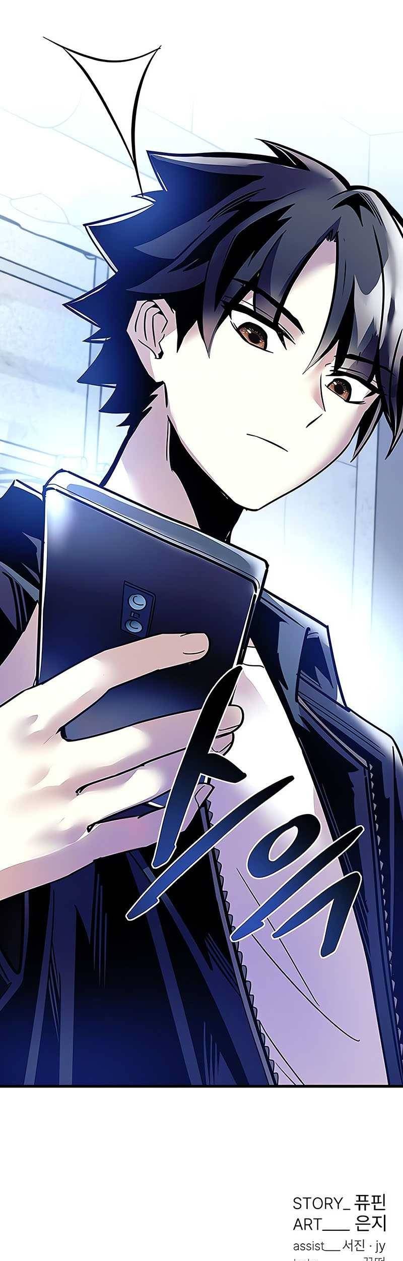 Chapter 114 - halaman 67