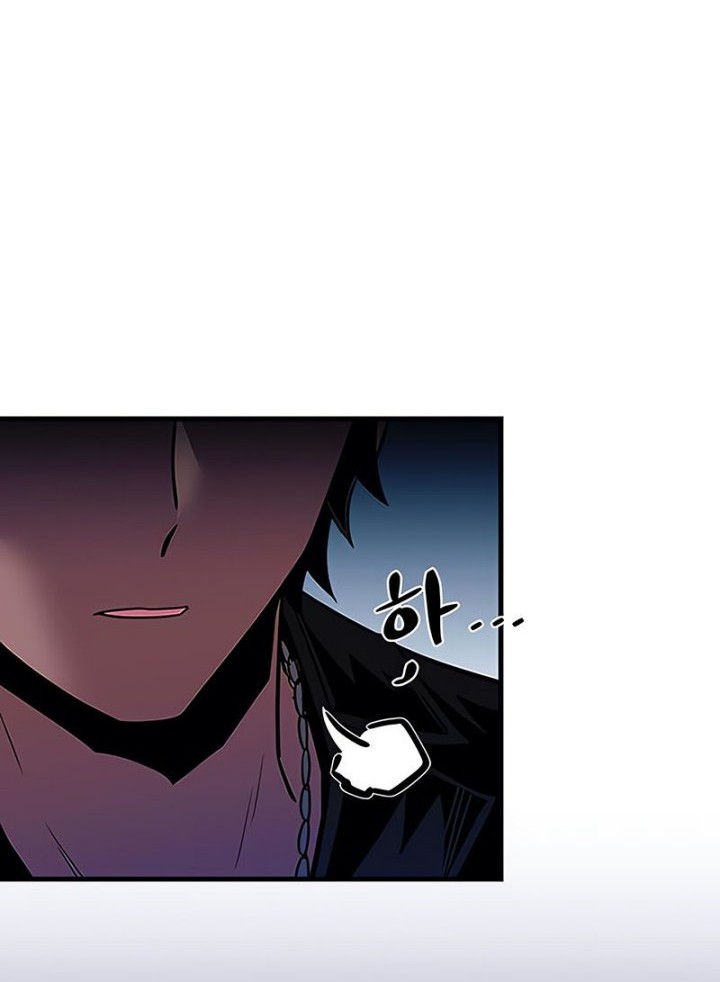 Chapter 112 - halaman 38