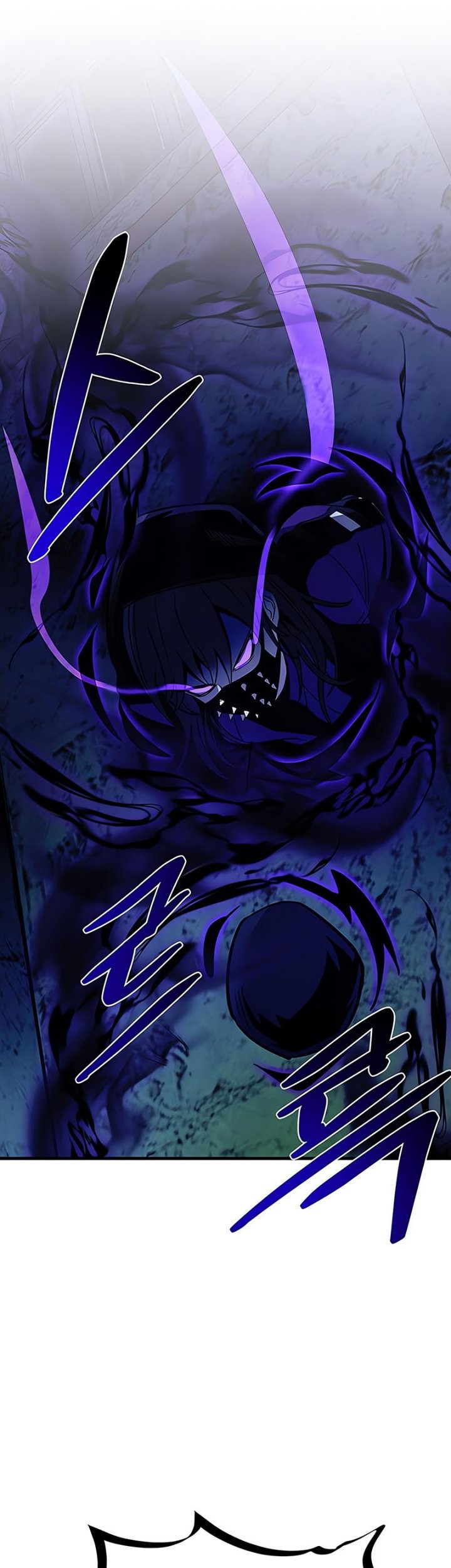 Chapter 112 - halaman 46