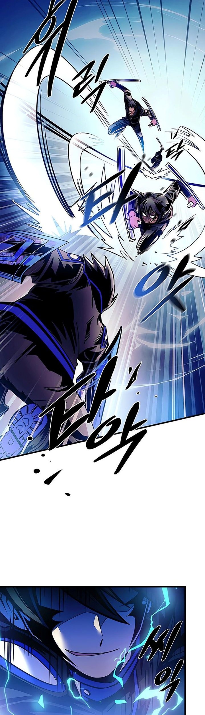 Chapter 111 - halaman 36