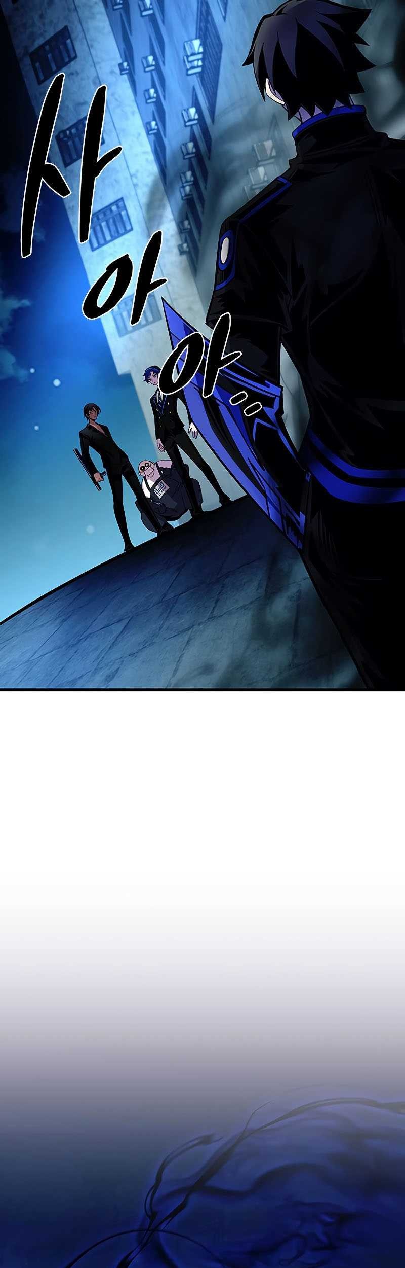 Chapter 110 - halaman 40