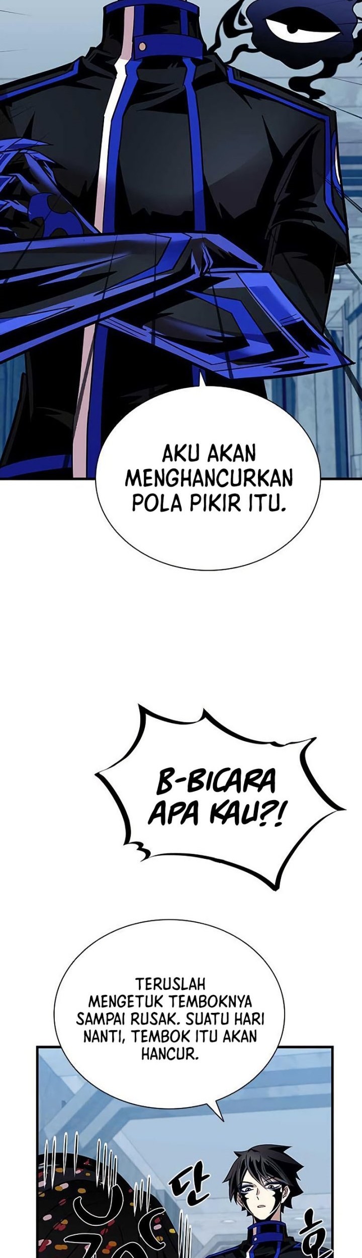 Chapter 109 - halaman 45