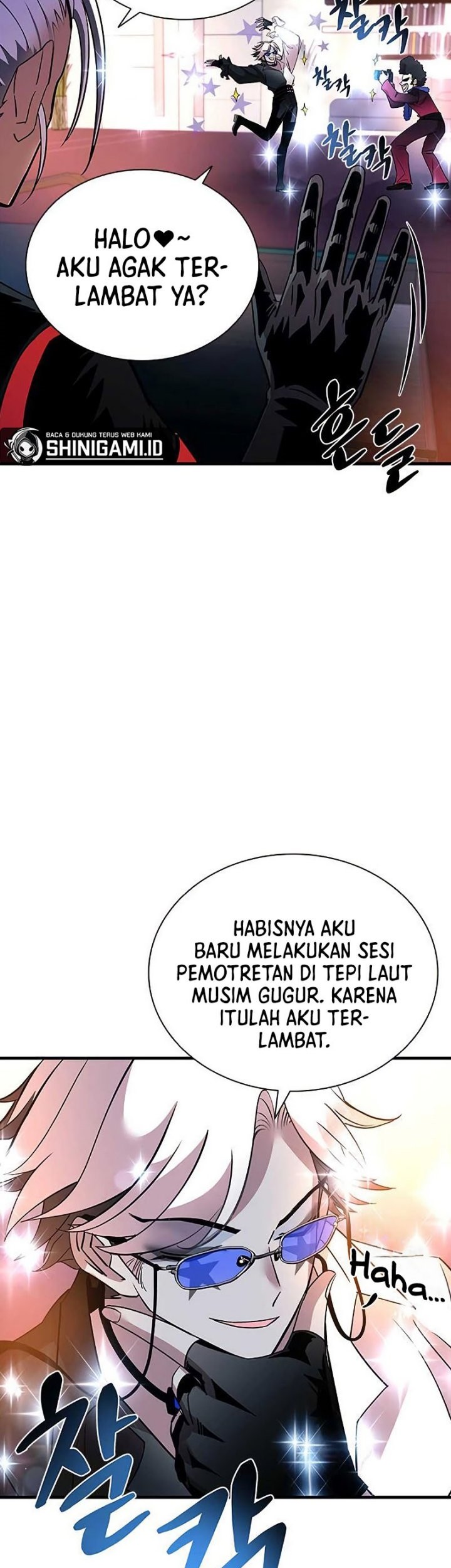 Chapter 109 - halaman 20