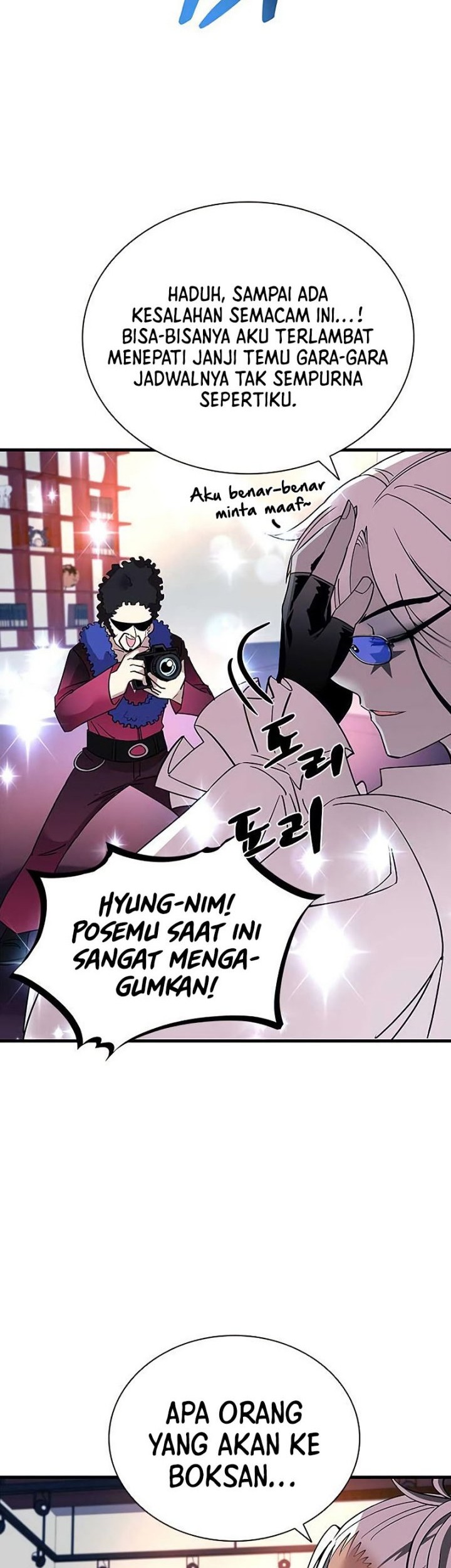 Chapter 109 - halaman 21