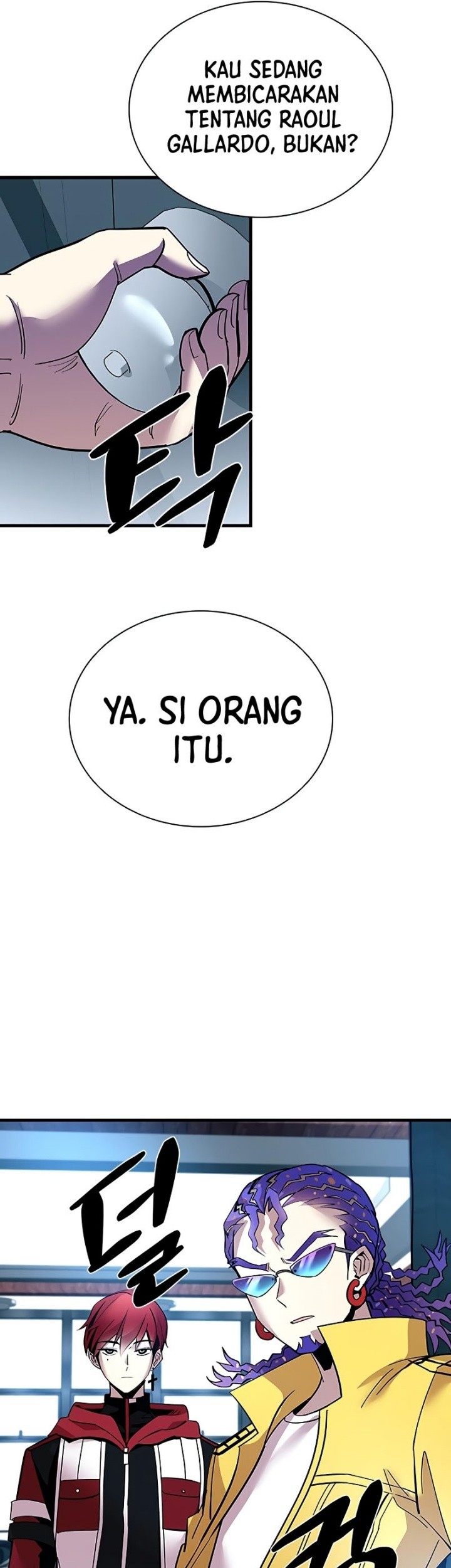 Chapter 106 - halaman 7