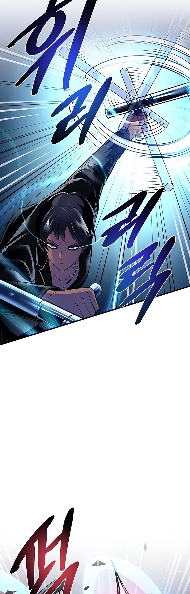 Chapter 105 - halaman 25