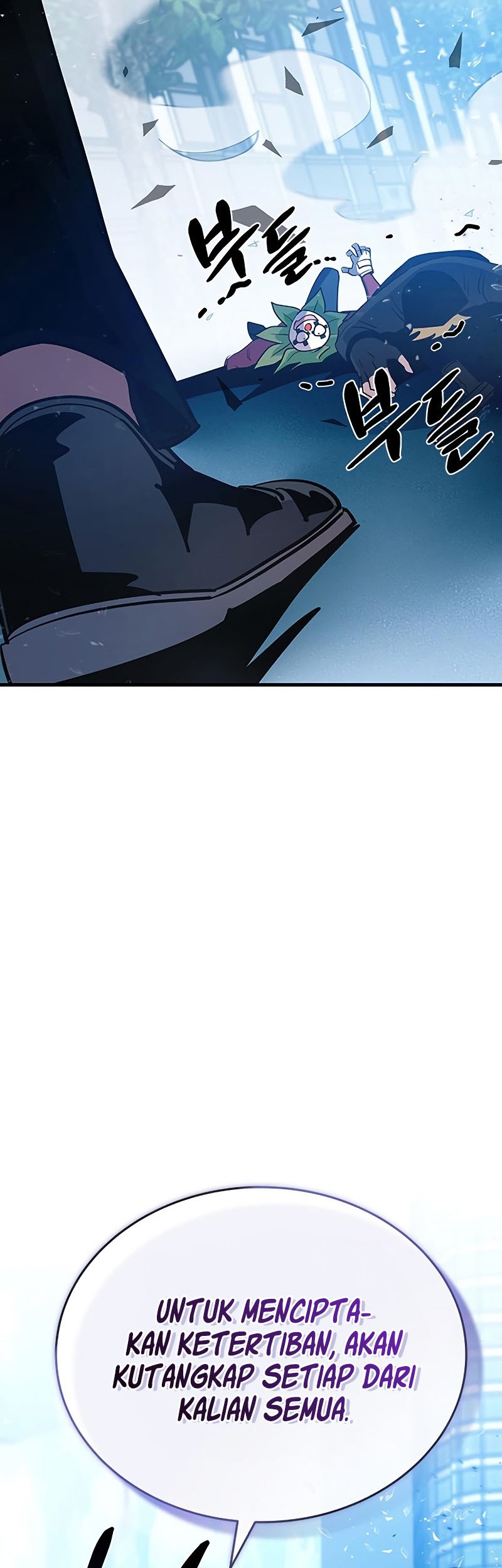 Chapter 105 - halaman 28