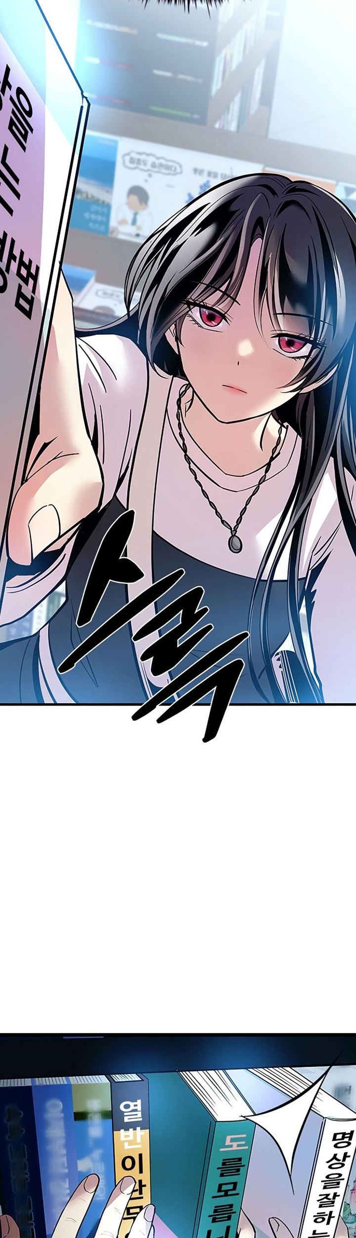 Chapter 103 - halaman 13