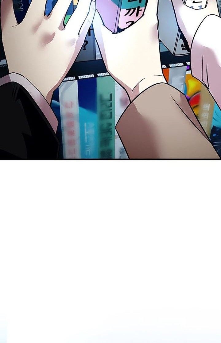 Chapter 103 - halaman 14