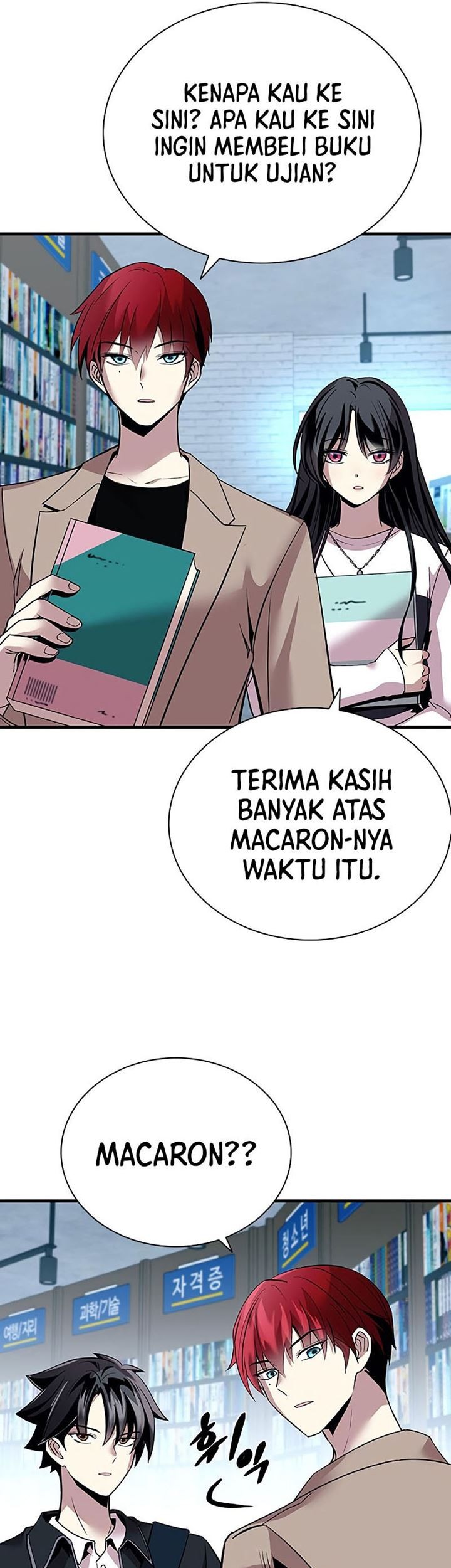 Chapter 103 - halaman 19