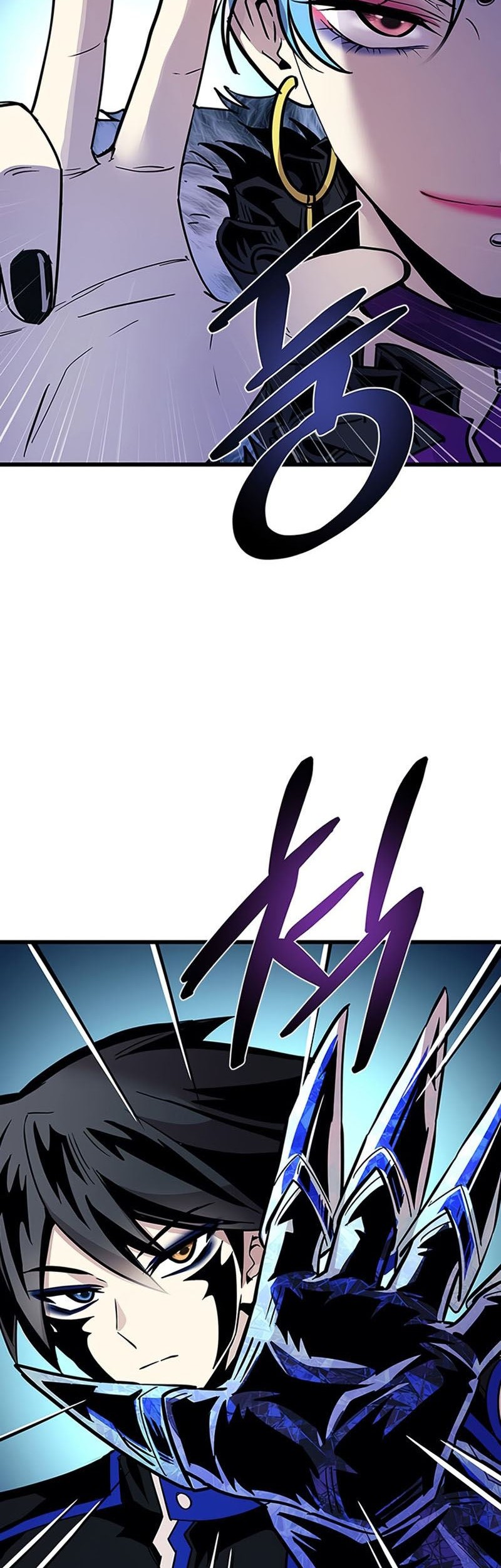 Chapter 93 - halaman 56
