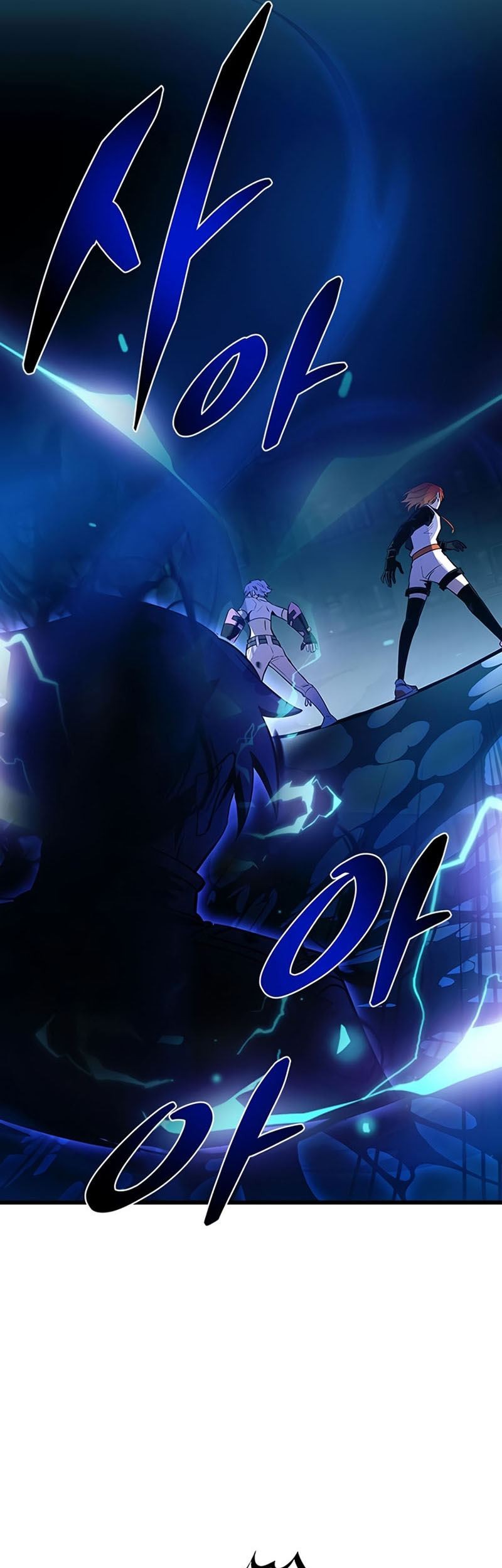 Chapter 93 - halaman 31