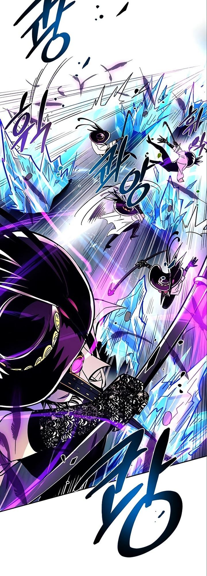 Chapter 90 - halaman 109