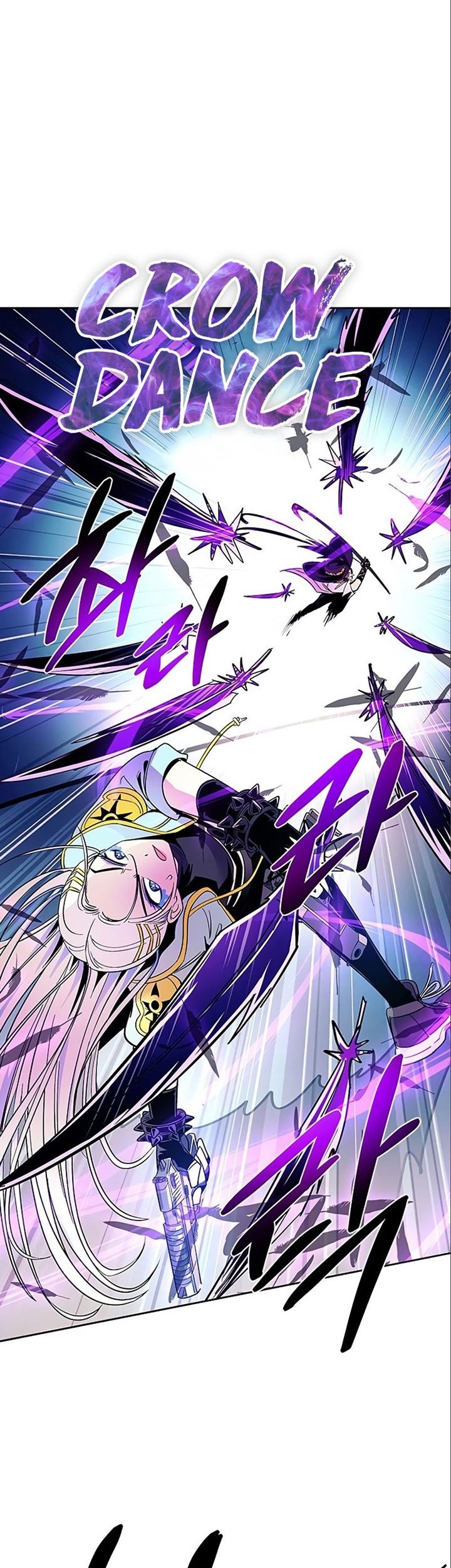 Chapter 90 - halaman 111