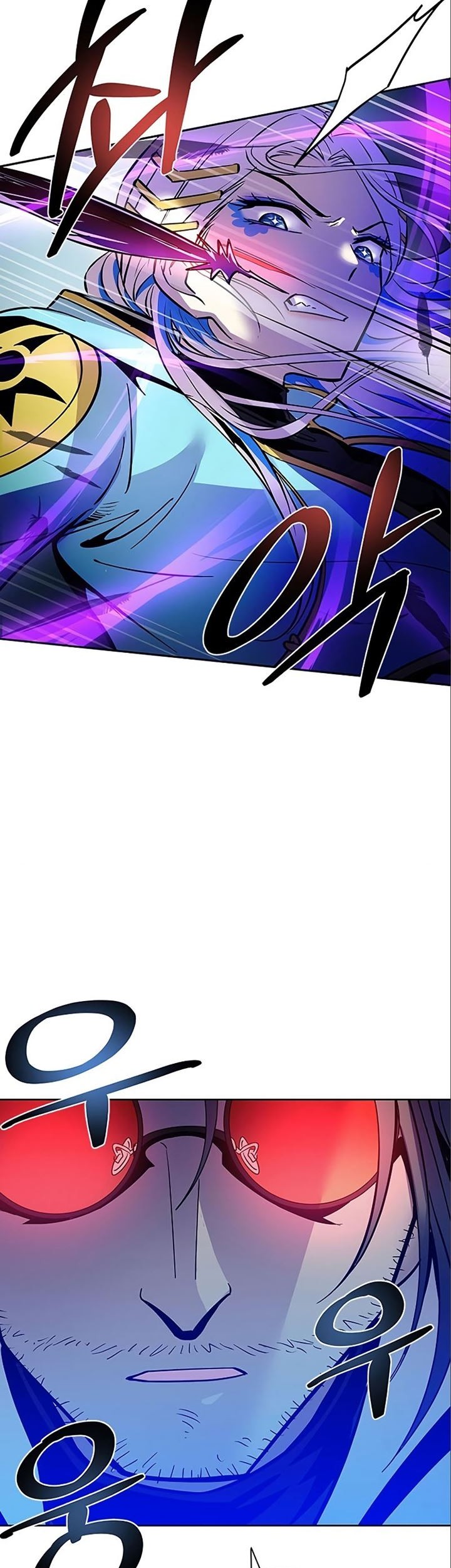 Chapter 90 - halaman 112