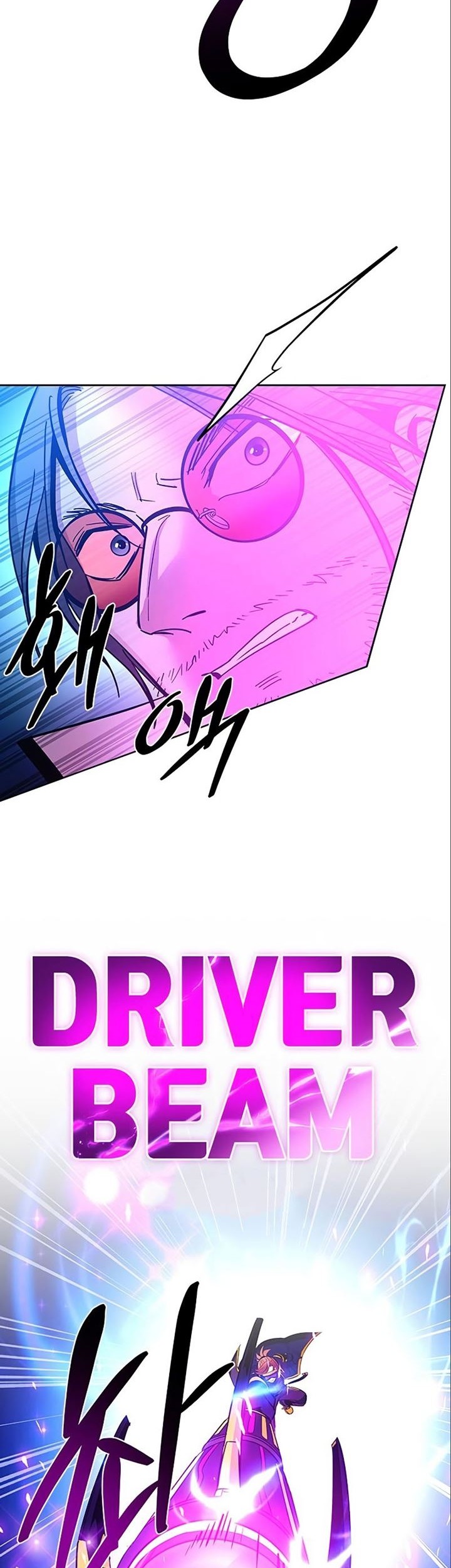 Chapter 90 - halaman 118