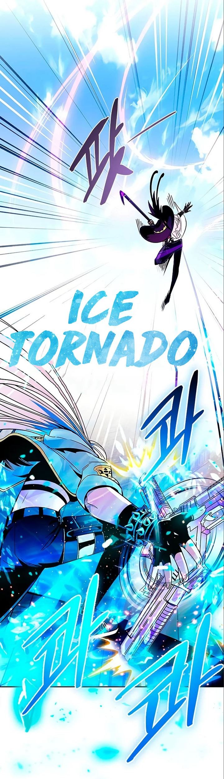 Chapter 90 - halaman 18