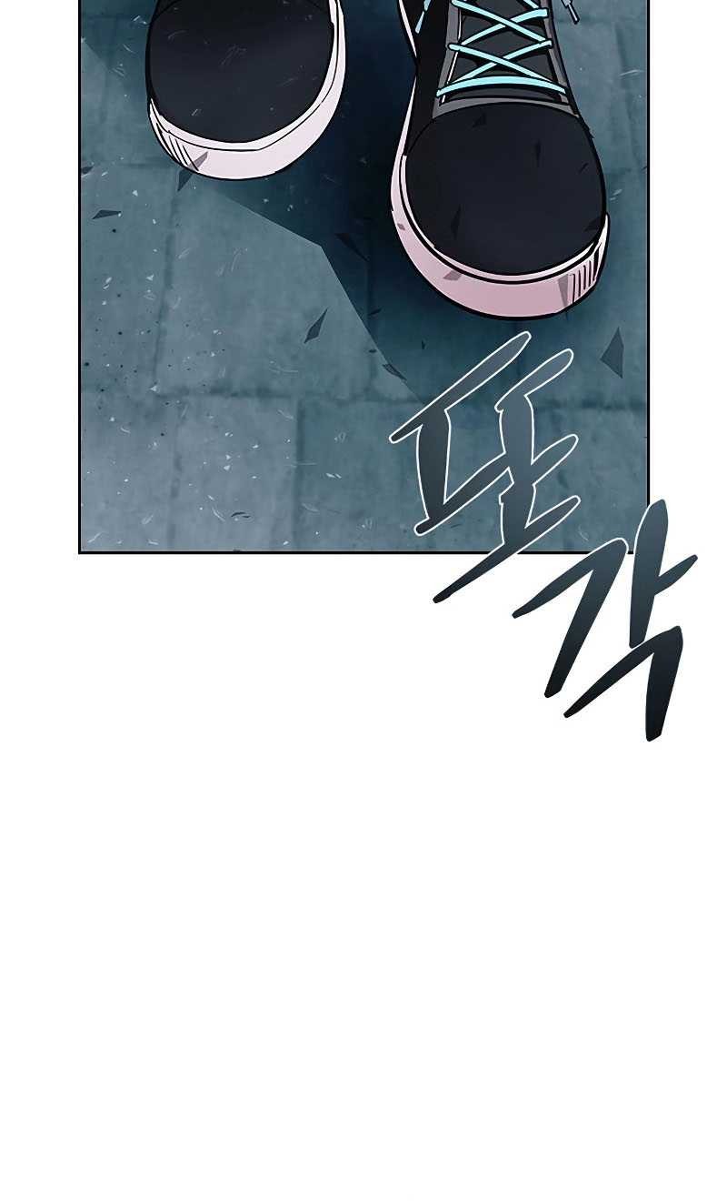 Chapter 87 - halaman 42